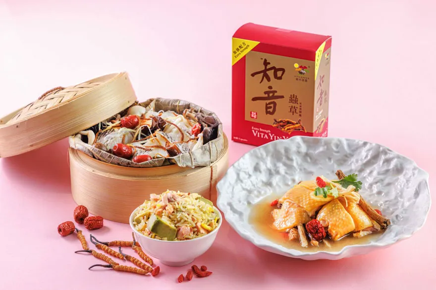 Línea de productos de Vita Green exhibidos